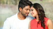 Son of Satyamurthy en streaming