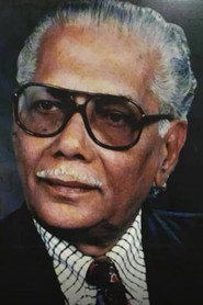 Samar Das