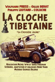 La Cloche tib&eacute;taine (1974)
