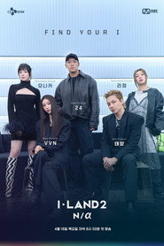 I-LAND постер