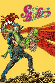 STEEL BALL RUN