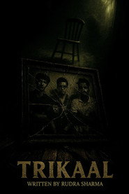 Trikaal poster
