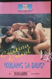 Poster Kulang Sa Dilig 1986