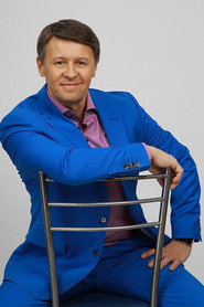 Сергей Исаев