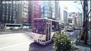 Downtown Free Ride [#Buses]