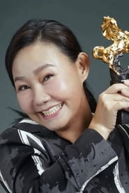 Lu Hsueh-Feng isMaid Zhang