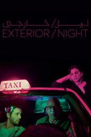 Poster Exterior/Night 2018