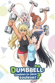 Dumbbell : Combien tu peux soulever ?