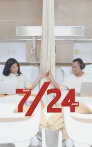 7 Hari 24 Jam (2014)