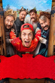 Cossack poster
