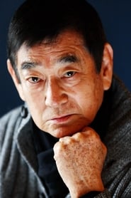 Ken Takakura