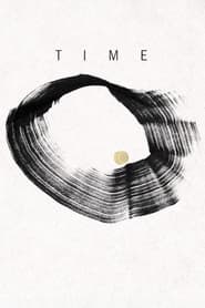 Time постер