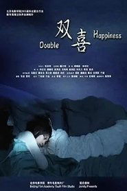 Poster Double Happiness 2010
