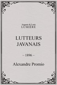 Poster Lutteurs javanais