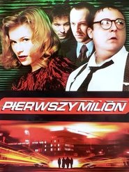 Poster First Million 2000