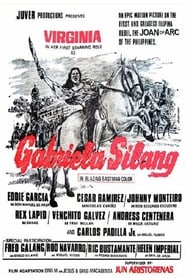 Gabriela Silang 1971 映画 吹き替え