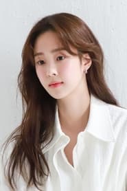 Choi Ye-bin