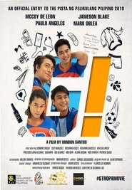 G! (2019)