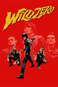 Wild Zero (1999)