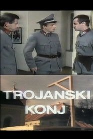 Poster Trojanski konj