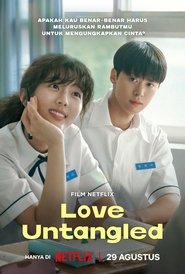 Love Untangled (2025)