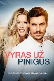 Poster Vyras už pinigus