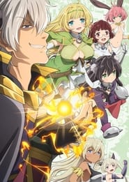 How Not to Summon a Demon Lord poster