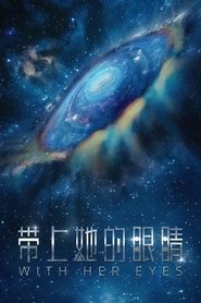 With Her Eyes (1970)