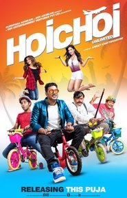 Hoichoi Unlimited (2018)