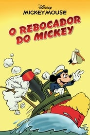 O Rebocador Do Mickey