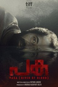 Paka (2021)