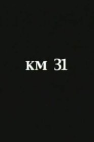 Poster KM 31 2002