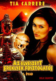 Az elveszett ereklyék fosztogatói 3. évad plakát