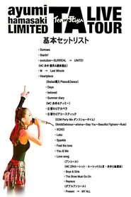 ayumi hamasaki LIMITED TA LIVE TOUR (2015)