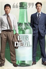 Big Deal (2025)