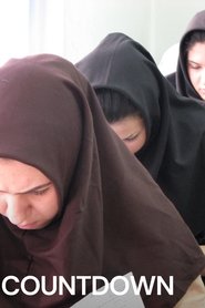 Shomaaresheh ma'koos