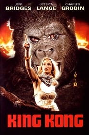 King Kong film en streaming