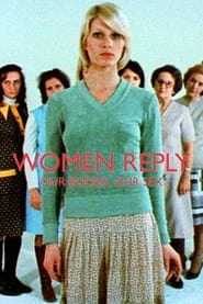 Women Reply постер