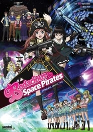 Bodacious Space Pirates постер