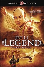 A Última Luta Dublado e Legendado 1080p