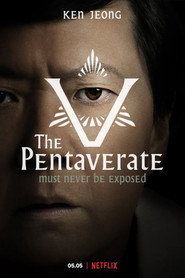 Пентаверат постер