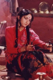 Usha Poudel