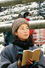 Hannah Wu