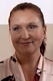 Lyudmila Afanasyeva