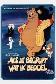 Un drago, un orso ed altri animali (1983) Un drago, un orso ed altri animali (1983)