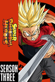 Dragon Ball Heroes: Temporada 3