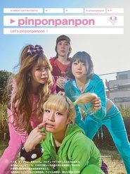 ppTV - THE MOVIE