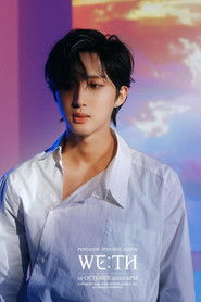 HUI as [SUPERFIVE Member]