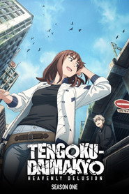 Tengoku Daimakyo Season 1 11