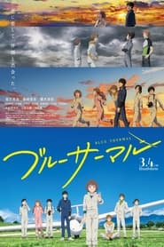 Image Blue Thermal (2022) vostfr
